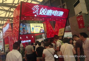 三天吸粉两万人 励展华百展览第109届中国日用百货商品交易会圆满落幕