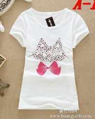 当精品女装T恤邂逅工艺品 2013时尚风潮的独特诠释