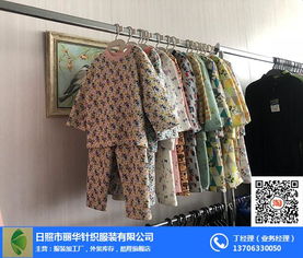 延边贴牌加工新格局 丽华针织与区域产业的协同发展观察