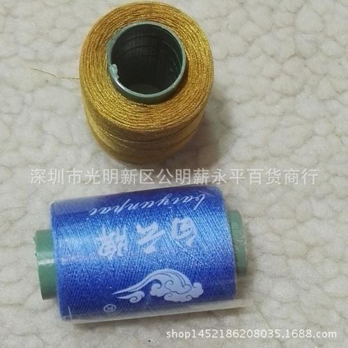 家居一元一件百货日用百货纯棉彩线地摊批发好货源线